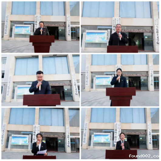 “奋进百年路，启航新征程”——经济管理学院举办升旗仪式暨党总支开展学习贯彻党的十九届六中全会精神主题党日活动