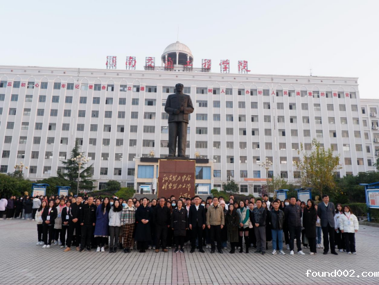 “奋进百年路，启航新征程”——经济管理学院举办升旗仪式暨党总支开展学习贯彻党的十九届六中全会精神主题党日活动