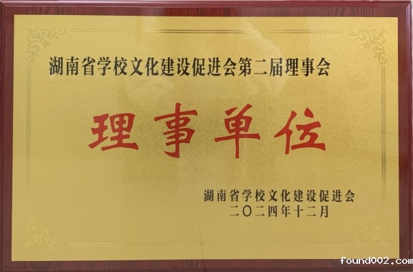 b8b450b3843cd89e769a1f59062f86c.jpg b8b450b3843cd89e769a1f59062f86c.jpg